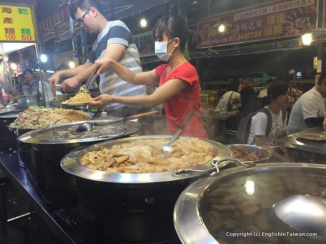 Reifeng Night Market Food