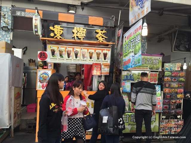 Shin ku chan young market Kaohsiung