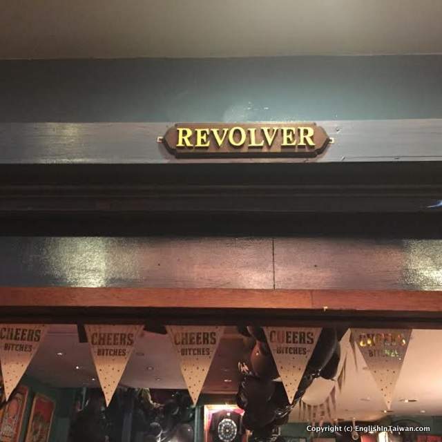Revolver bar and music venue Taipei